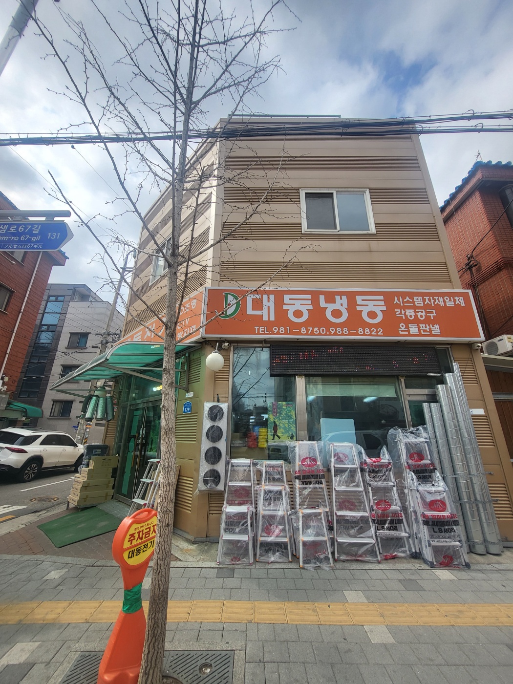 2000769928_qGiQnFTP_ee14e838f3416c696b50cba30ec5b28cae367b2b.jpg 이미지크게보기